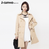 JC＆QH/锦簇·纤红 C1505D20