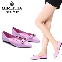 SIRLITIA/诗俪蒂雅 M15CD03046