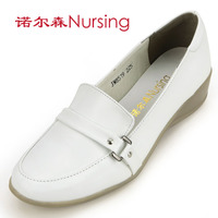 Nursing/诺尔森 8519