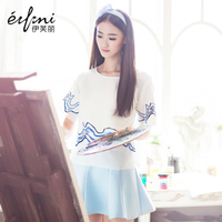 Eifini/伊芙丽 6510312217