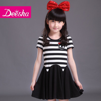 DEESHA/笛莎 1414313