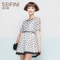 ’SEIFINI/诗凡黎 6520139481