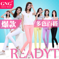 GNG gong CHEng GFP-2201422