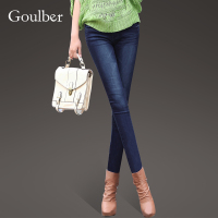 GOULBER pl002