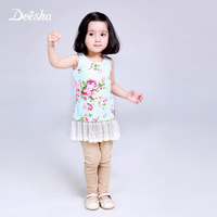 DEESHA/笛莎 1521201