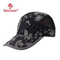 kenmont km-0525