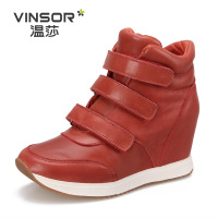 VINSOR/温莎 V4DA35B416