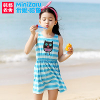 MiniZaru/米妮哈鲁 ZH3136