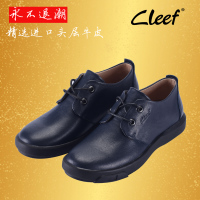 Cleef 1518