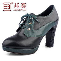 BENESOL/邦赛 Y538290