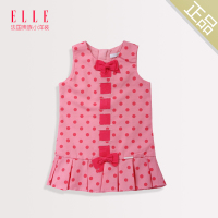 ELLE 2DS40811