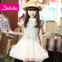 DEESHA/笛莎 1414334