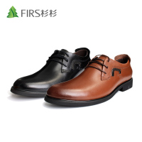 Firs/杉杉 NS15561