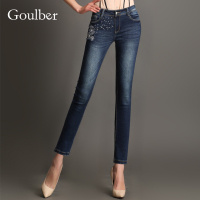 GOULBER N03