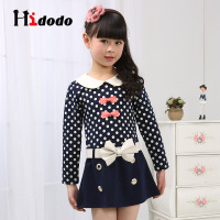 hidodo/海多多 UD1402090