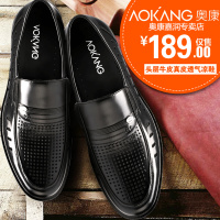 Aokang/奥康 153219030