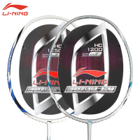 Lining/李宁 LN-HC1200