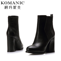 Komanic/柯玛妮克 K48309