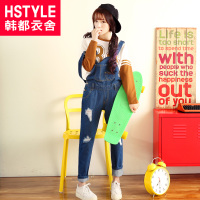 HSTYLE/韩都衣舍 NK4084