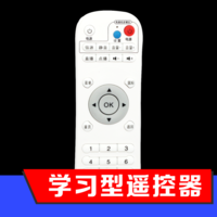 wihome 学习型