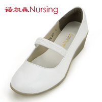 Nursing/诺尔森 2012