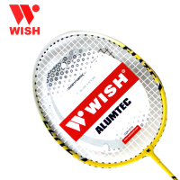 Wish/伟士 初学铝合金