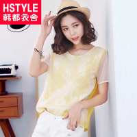 HSTYLE/韩都衣舍 LU4232