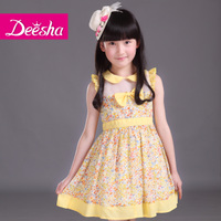 DEESHA/笛莎 1414387