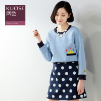 KUOSE/阔色 B1501004