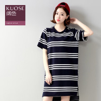 KUOSE/阔色 B1503008