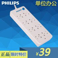 Philips/飞利浦 SPS7820B