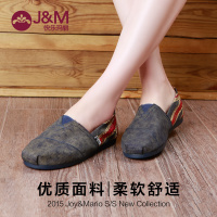 J＆M/快乐玛丽 61339W