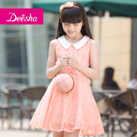 DEESHA/笛莎 1414406