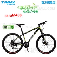 TRINX M408