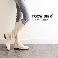 Toow Dier/托文迪尔 XC005