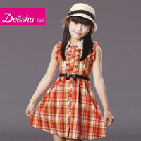 DEESHA/笛莎 1474301