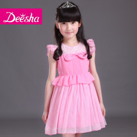 DEESHA/笛莎 1414332