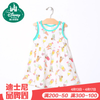 Disney baby 451338