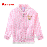 pom bear/波姆熊 10771