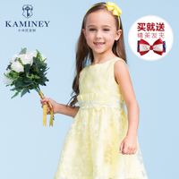 Kaminey/卡米尼 KW522N018