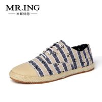 Mr．ing 1403A782