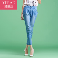 Yerad/娅丽达 E1130