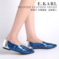 E.KARL/伊迪卡 2218-3