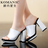 Komanic/柯玛妮克 K49651