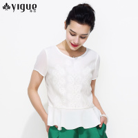 Yigue/亦谷 251502I078