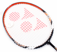 YONEX/尤尼克斯 天动 CAB7000