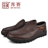 BENESOL/邦赛 3333625