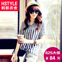 HSTYLE/韩都衣舍 KY4312