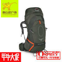 OSPREY 845136009103