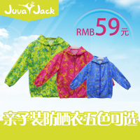 Juva’Jack A14051